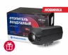 Отопитель воздушный Прамотроник AirPro 35 с топливозаборником