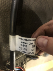 Блок управления сб. 5768